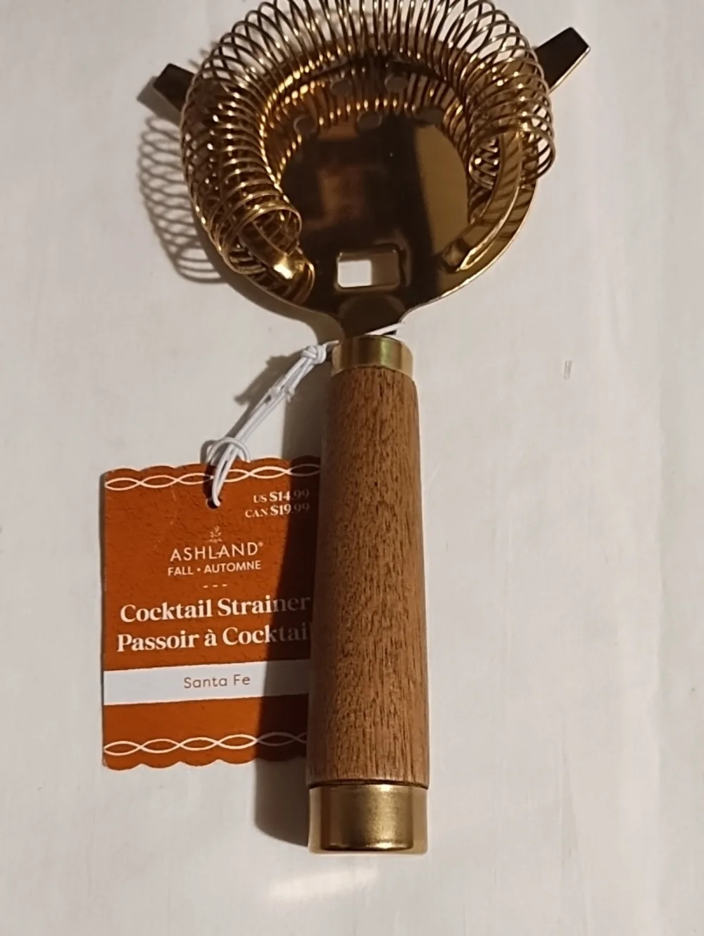 Ashland Gold and Wood Cocktail Strainer NWT.